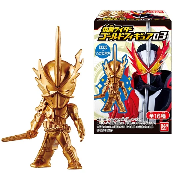 Bandai (สุ่ม 1 / จาก 16 แบบ) Kamen Rider Gold Figure 03 4549660504917 (Figure) Bandai (สุ่ม 1 / จาก 16 แบบ) Kamen Rider Gold Figure 03 4549660504917 (Figure)