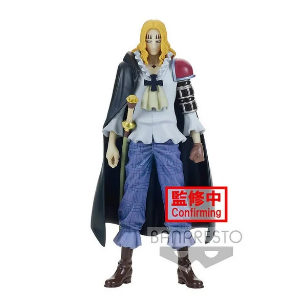 Banpresto One Piece DXF The Grandline Men Wanokuni Vol.16 : Basil Hawkins 4983164179804 (Figure) Banpresto One Piece DXF The Grandline Men Wanokuni Vol.16 : Basil Hawkins 4983164179804 (Figure)