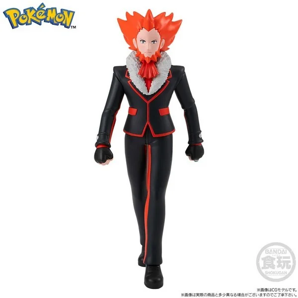 Bandai Pokemon Scale World Kalos Region Lysandre (Fuladari) & Pyroar (Kaenjishi) 4570117928925 (Figure) Bandai Pokemon Scale World Kalos Region Lysandre (Fuladari) & Pyroar (Kaenjishi) 4570117928925 (Figure)