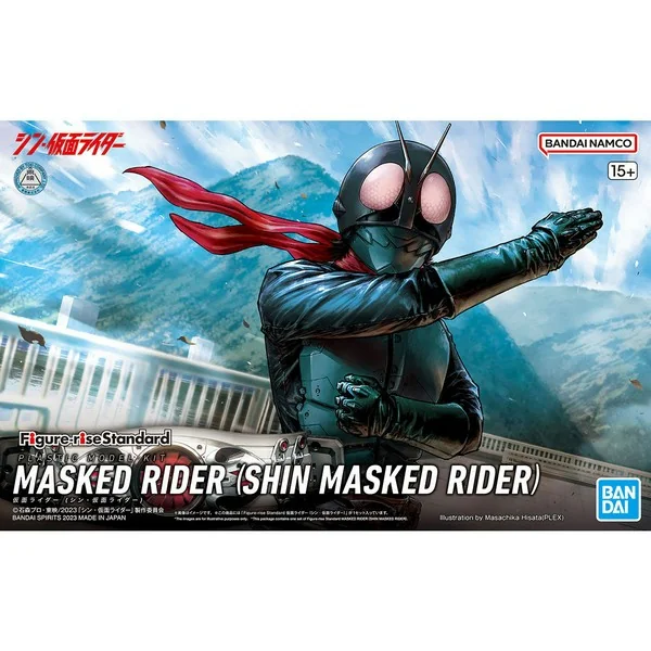 Bandai Figure-rise Standard Masked Rider (Shin Masked Rider) 4573102650894 (Plastic Model) Bandai Figure-rise Standard Masked Rider (Shin Masked Rider) 4573102650894 (Plastic Model)