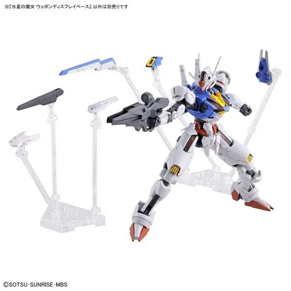 Bandai The Witch From Mercury Weapon Display Base 4573102642554 (Plastic Model)