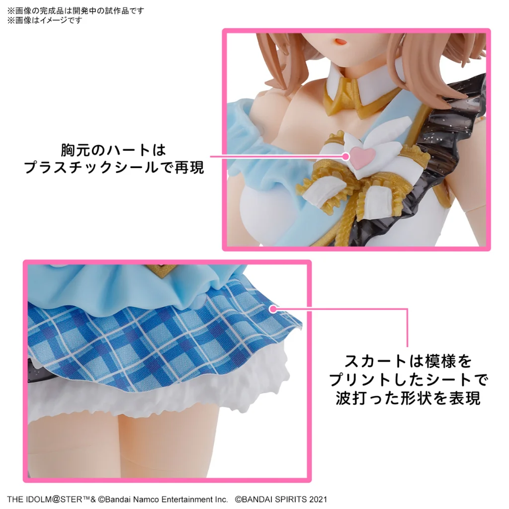 Bandai 30MS Mano Sakuragi 4573102657039 (Plastic Model) Bandai 30MS Mano Sakuragi 4573102657039 (Plastic Model)