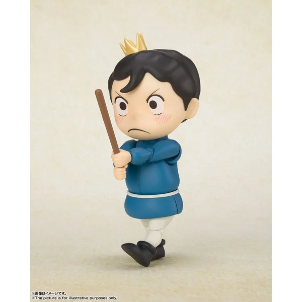Bandai S.H.Figuarts Bodge & Kage 4573102629951 (Action Figure) Bandai S.H.Figuarts Bodge & Kage 4573102629951 (Action Figure)