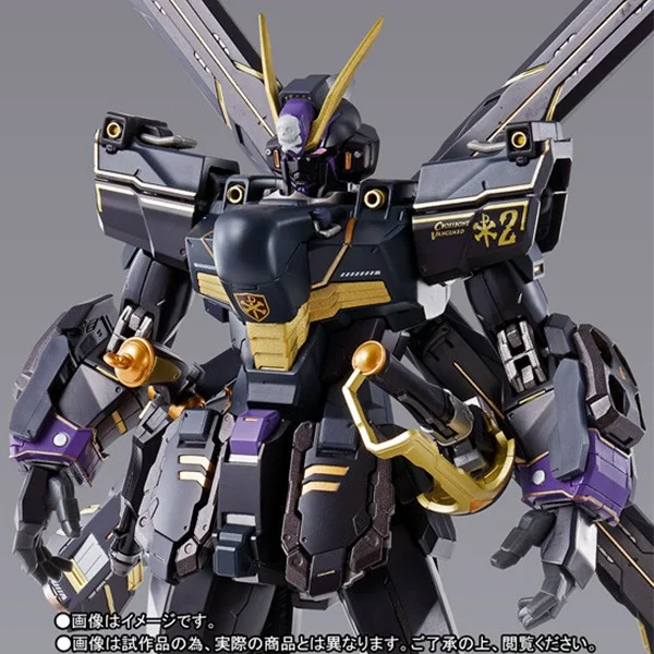 Bandai Metal Build Crossbone Gundam X2 4573102557957 (Action Figure)