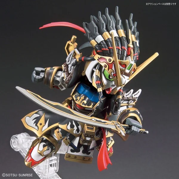 Bandai SDW Heroes 05 - Edward Second V 4573102616562 (Plastic Model) Bandai SDW Heroes 05 - Edward Second V 4573102616562 (Plastic Model)