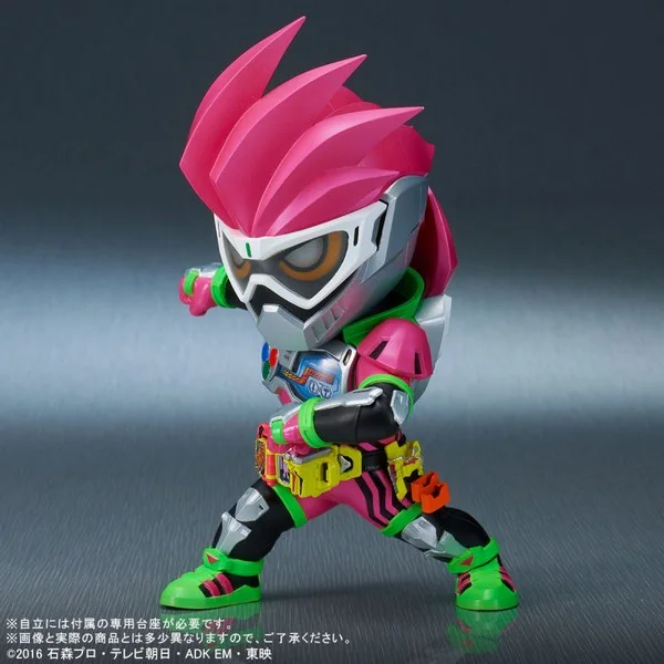 Bandai Default Kamen Rider Ex-Aid Action Gamer Level 2 4532149019491 (Figure) Bandai Default Kamen Rider Ex-Aid Action Gamer Level 2 4532149019491 (Figure)