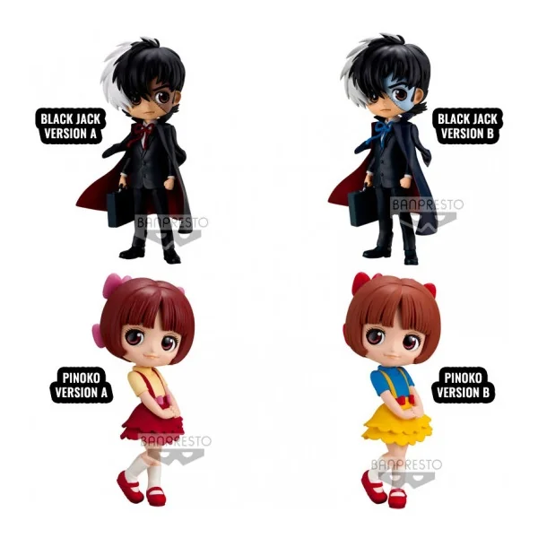Banpresto Q Posket Black Jack - Pinoko (Ver.B) 4983164167078 (Figure) Banpresto Q Posket Black Jack - Pinoko (Ver.B) 4983164167078 (Figure)