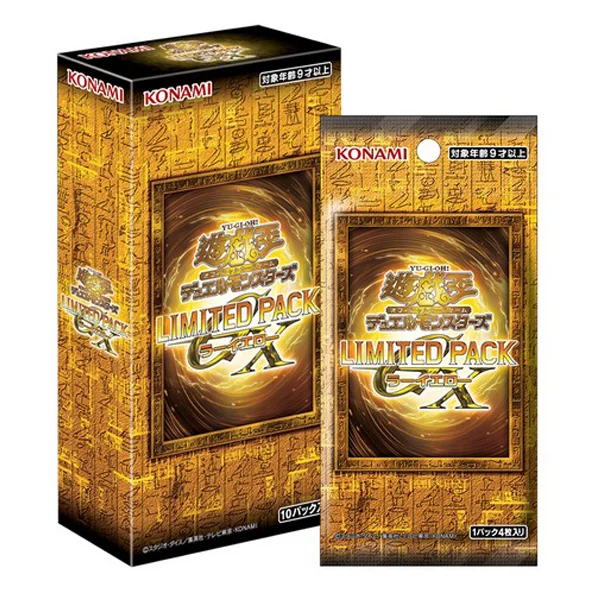 Konami Yu-Gi-Oh! OCG Limited Pack GX Ra Yellow (LPG2-JP) แบบกล่อง (10 ซอง) 4988602179972 (การ์ดยูกิ)