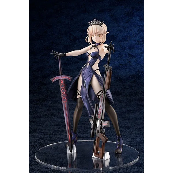 Amakuni Figure 1/7 Rider/Altria Pendragon [Alter] - Amakuni 4981932513683 (Figure)