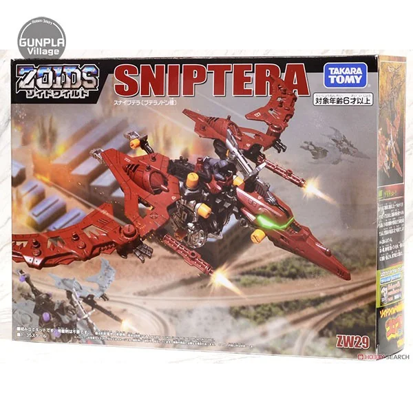 Takara Tomy Zoids ZW29 Snipe Ptera 4904810596851 (Plastic Model) Takara Tomy Zoids ZW29 Snipe Ptera 4904810596851 (Plastic Model)
