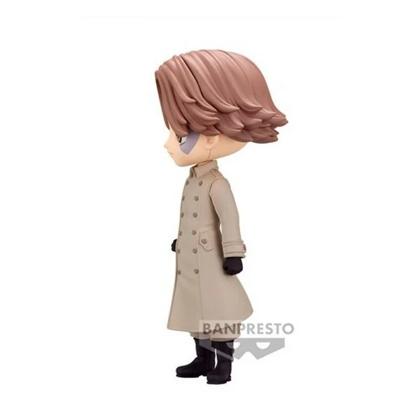 Banpresto Q Posket Tokyo Revengers - Seisyu Inui (Ver.A) 4983164197952 (Figure)