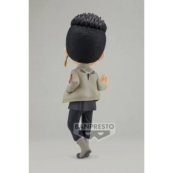 Banpresto Q Posket Tokyo Revengers - Shuji Hanma (Ver.A) 4983164196825 (Figure) Banpresto Q Posket Tokyo Revengers - Shuji Hanma (Ver.A) 4983164196825 (Figure)