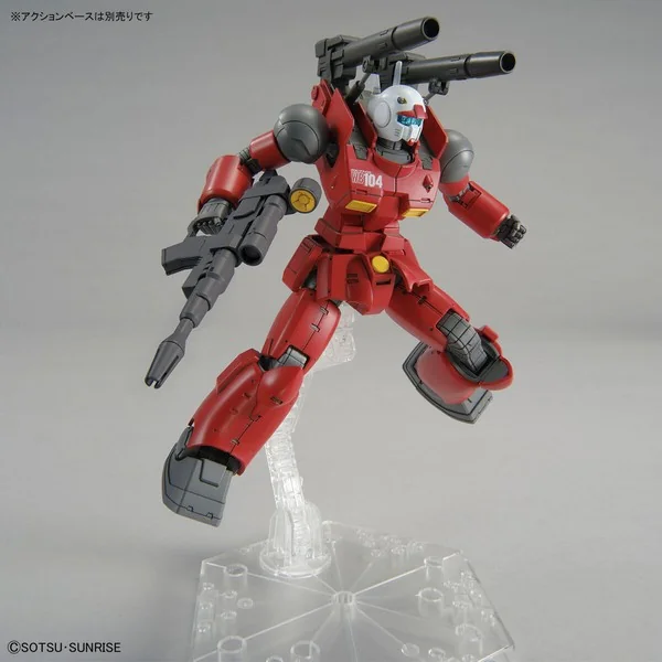 Bandai HG Guncannon (Cucuruz Doan's Island Ver) 4573102653154 (Plastic Model) Bandai HG Guncannon (Cucuruz Doan's Island Ver) 4573102653154 (Plastic Model)