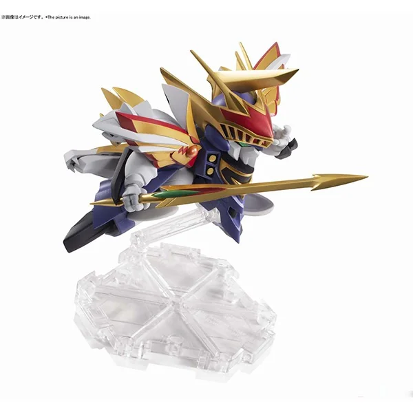 Bandai NXEDGE (Mashin Unit) Seiryumaru 4573102590879 (Figure) Bandai NXEDGE (Mashin Unit) Seiryumaru 4573102590879 (Figure)