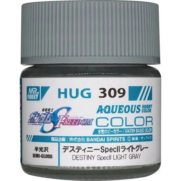 Mr.Hobby Aqueous Gundam Color HUG309 Destiny Spec II Light Gray 10ml 4973028732672 (สี) Mr.Hobby Aqueous Gundam Color HUG309 Destiny Spec II Light Gray 10ml 4973028732672 (สี)