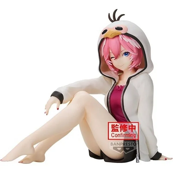 Banpresto Hololive IF - Relax Time - Takane Lui 4983164299311 (Figure) Banpresto Hololive IF - Relax Time - Takane Lui 4983164299311 (Figure)