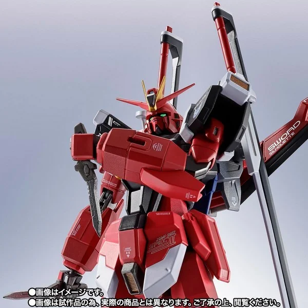 Bandai Metal Robot Spirits (Side MS) Sword Impulse Gundam Spec II 4573102675293 (Action Figure) Bandai Metal Robot Spirits (Side MS) Sword Impulse Gundam Spec II 4573102675293 (Action Figure)