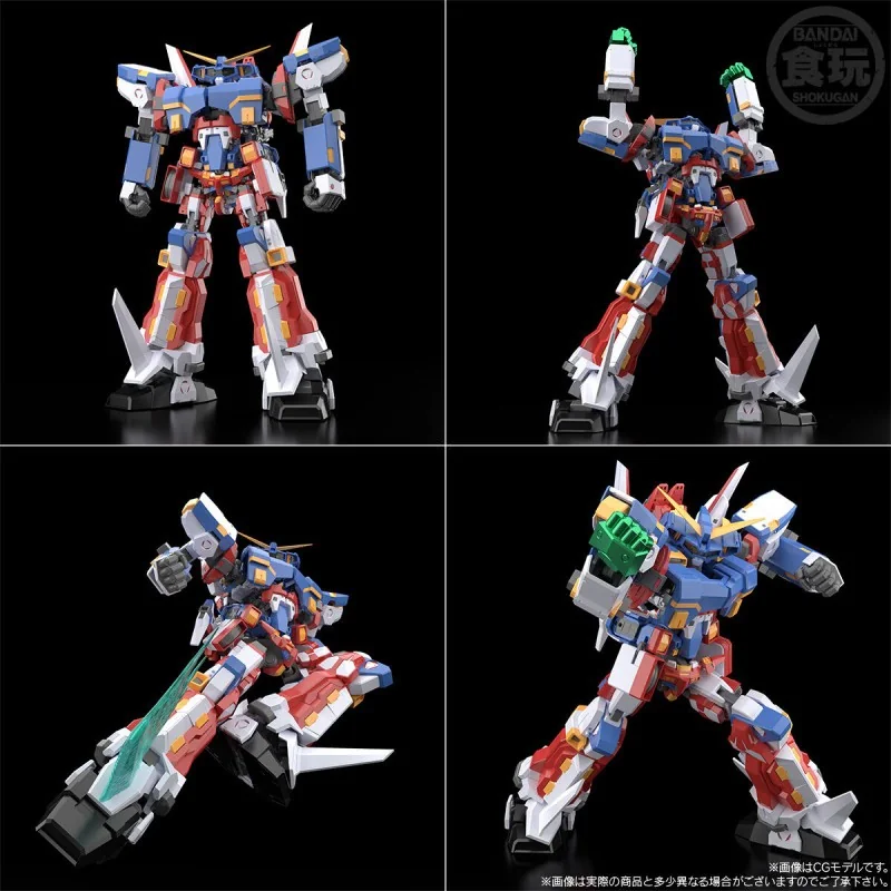 Bandai SMP (Shokugan Modeling Project) Super Robot Wars OG SRX Steel of Complete Box 4570117925733 Bandai SMP (Shokugan Modeling Project) Super Robot Wars OG SRX Steel of Complete Box 4570117925733