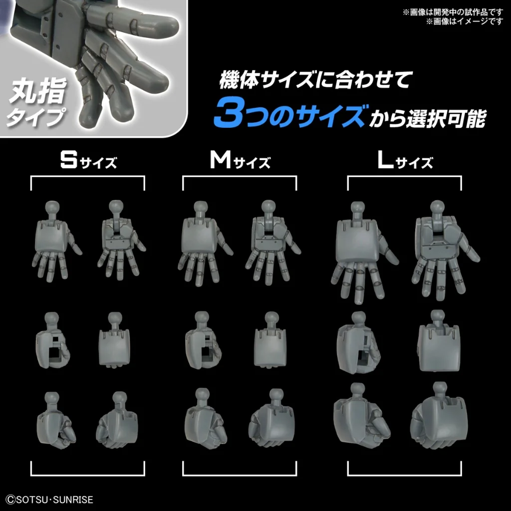 Bandai Option Parts Set Gunpla 04 (Build Hands Round) 4573102667069 (Plastic Model) Bandai Option Parts Set Gunpla 04 (Build Hands Round) 4573102667069 (Plastic Model)