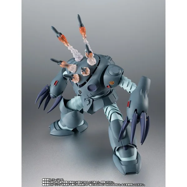 Bandai Robot Spirits (Side MS) MSM-07E Z'Gok Experiment ver. A.N.I.M.E. 4573102692610 (Action Figure) Bandai Robot Spirits (Side MS) MSM-07E Z'Gok Experiment ver. A.N.I.M.E. 4573102692610 (Action Figure)