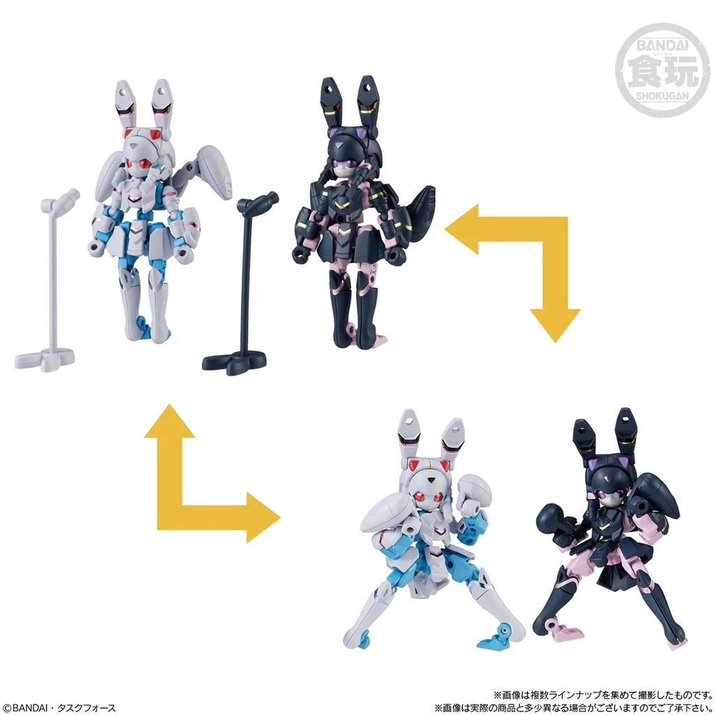Bandai [ครบ Set 5 กล่อง] AnimaGear DE 02 4549660628927 (Plastic Model)