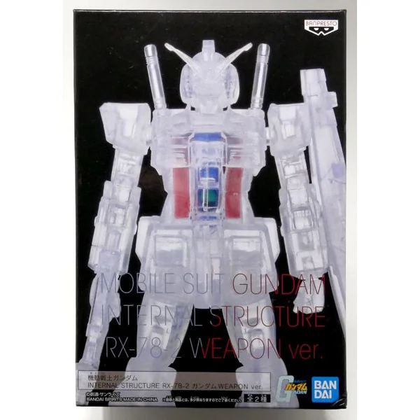 Banpresto Mobile Suit Gundam Internal Structure Rx-78-2 Gundam Weapon Ver. (Ver.B) 4983164162042 (Figure) Banpresto Mobile Suit Gundam Internal Structure Rx-78-2 Gundam Weapon Ver. (Ver.B) 4983164162042 (Figure)