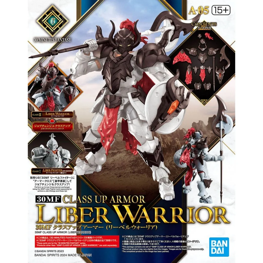 Bandai 30MF Class Up Armor (Liber Warrior) 4573102674258 (Plastic Model)