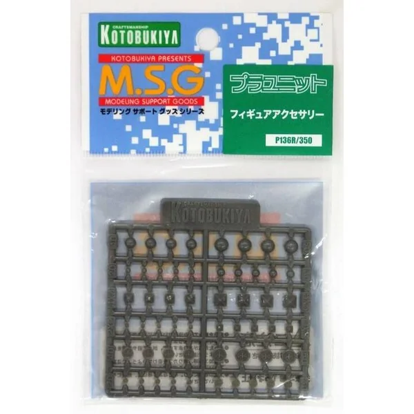 Kotobukiya MSG P136R Figure Accessory 4934054260515 (Plastic Model) Kotobukiya MSG P136R Figure Accessory 4934054260515 (Plastic Model)