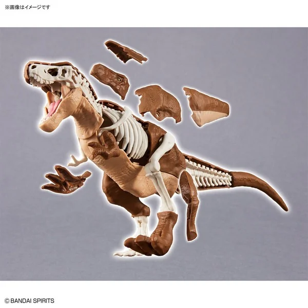 Bandai Plannosaurus Tyrannosaurus 4573102642622 (Plastic Model) Bandai Plannosaurus Tyrannosaurus 4573102642622 (Plastic Model)
