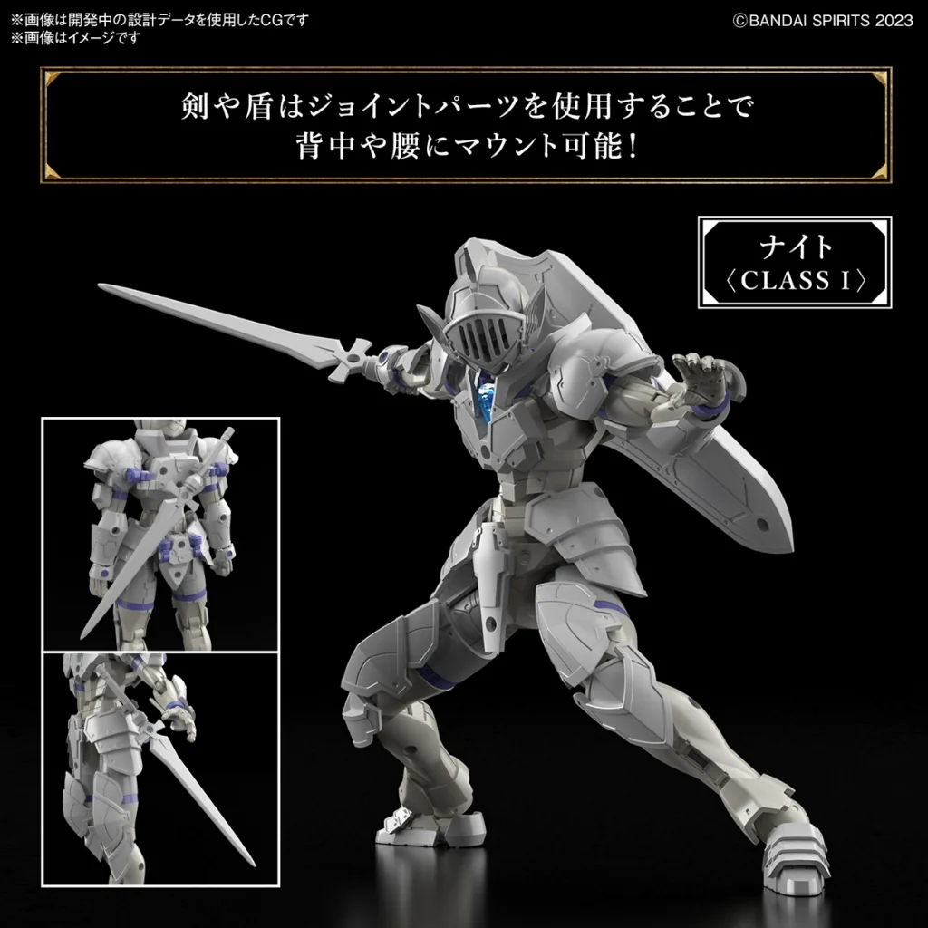 Bandai 30MF Liber Knight 4573102671615 (Plastic Model) Bandai 30MF Liber Knight 4573102671615 (Plastic Model)