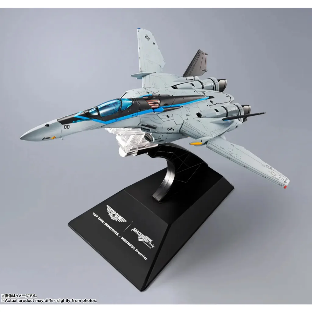 [Pre Order 09/2569] Bandai DX Chogokin VF-25 Messiah Valkyrie Top Gun 4573102720955 (Action Figure)