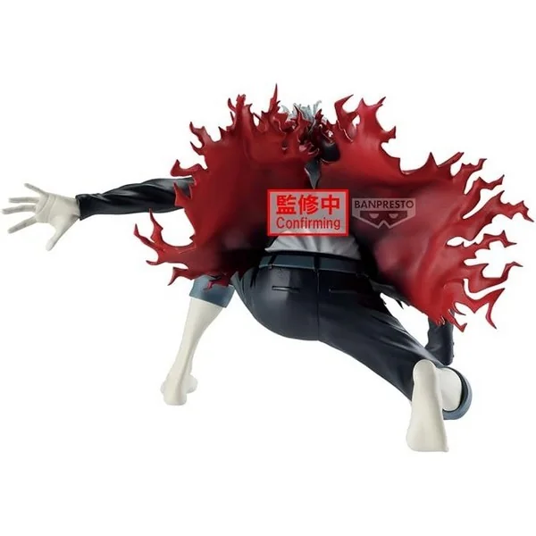 Banpresto Dandadan Vibration Stars Okarun (Transformed) 4573102713353 (Figure) Banpresto Dandadan Vibration Stars Okarun (Transformed) 4573102713353 (Figure)