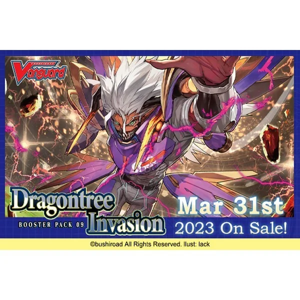 Bushiroad Vanguard ภาษาไทย D-BT09-2 Dragontree Invasion 8859230026005-2 (แวนการ์ด)