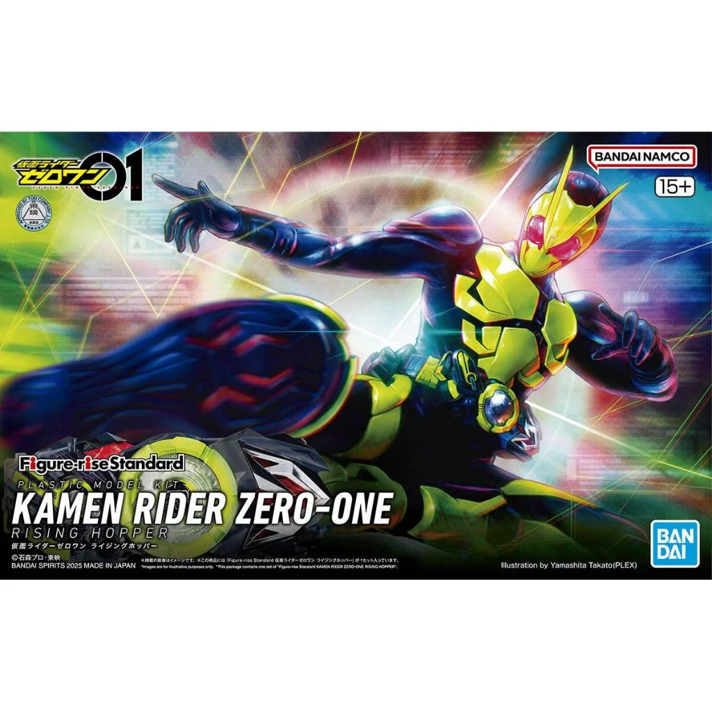 Bandai Figure-rise Standard Kamen Rider Zero-One Rising Hopper 4573102683281 (Plastic Model) Bandai Figure-rise Standard Kamen Rider Zero-One Rising Hopper 4573102683281 (Plastic Model)