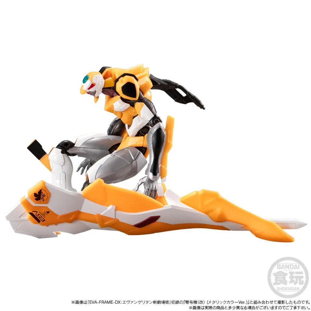 Bandai Eva-Frame DX Evangelion New Theatrical Edition Operation Yashima Set (Metallic) 4570117921087 (Plastic Model) Bandai Eva-Frame DX Evangelion New Theatrical Edition Operation Yashima Set (Metallic) 4570117921087 (Plastic Model)