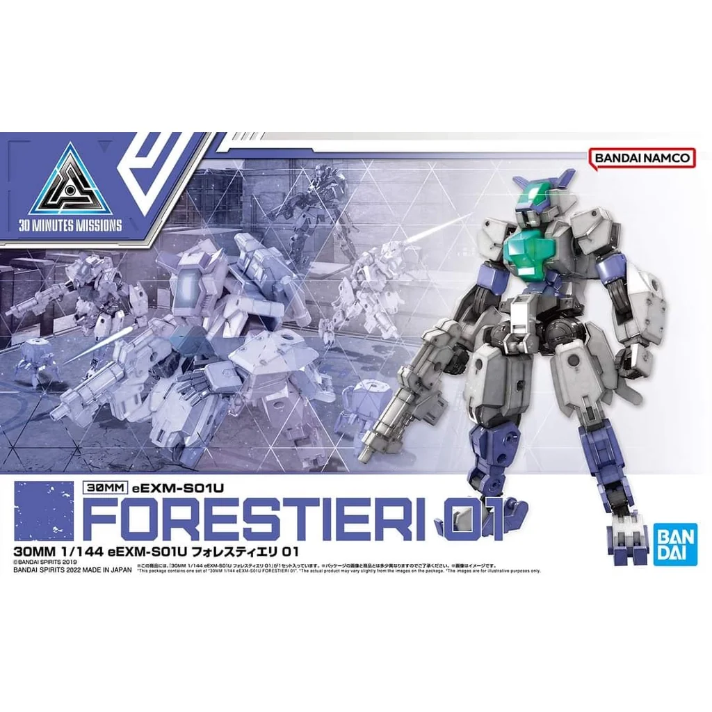 Bandai 30MM eEXM-S01U Forestieri 01 4573102637109 (Plastic Model) Bandai 30MM eEXM-S01U Forestieri 01 4573102637109 (Plastic Model)