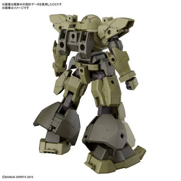 Bandai 30MM bEXM-28 Revernova (Green) 4573102633859 (Plastic Model) Bandai 30MM bEXM-28 Revernova (Green) 4573102633859 (Plastic Model)