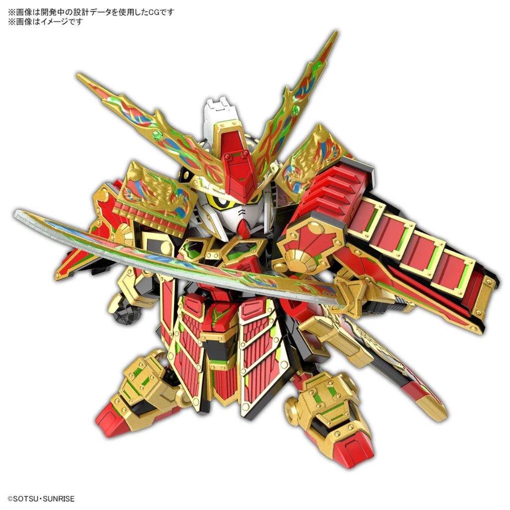 Bandai SDW Heroes 36 - Musha Gundam The 78th 4573102662934 (Plastic Model) Bandai SDW Heroes 36 - Musha Gundam The 78th 4573102662934 (Plastic Model)