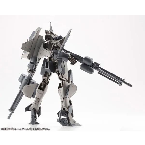 Kotobukiya MSG Weapon Unit 44 Heavy Machinegun 4934054011544 (Plastic Model)