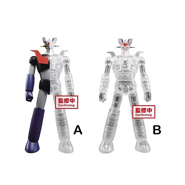 Banpresto Mazinger Z Internal Structure - Mazinger Z (Ver.B) 4983164171617 (Figure) Banpresto Mazinger Z Internal Structure - Mazinger Z (Ver.B) 4983164171617 (Figure)