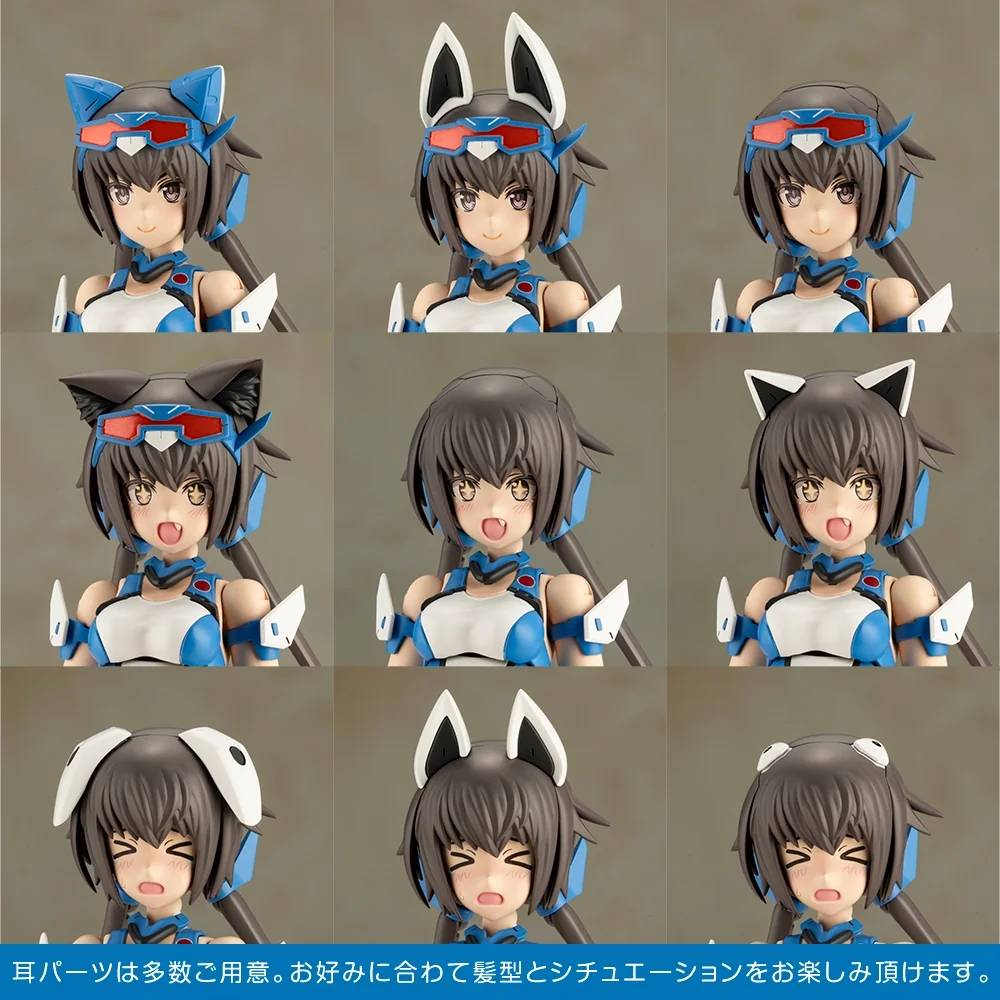 Kotobukiya Frame Arms Girl Stylet Swimsuit Blue Impulse Color Ver 4934054073047 (Plastic Model) Kotobukiya Frame Arms Girl Stylet Swimsuit Blue Impulse Color Ver 4934054073047 (Plastic Model)