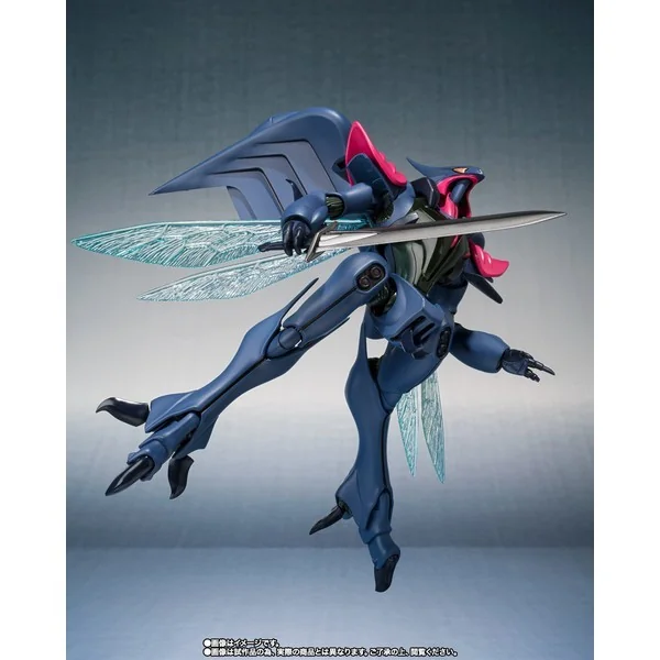 Bandai Robot Spirits (Side AB) Botune for King Foizon Version 4573102664358 (Action Figure) Bandai Robot Spirits (Side AB) Botune for King Foizon Version 4573102664358 (Action Figure)