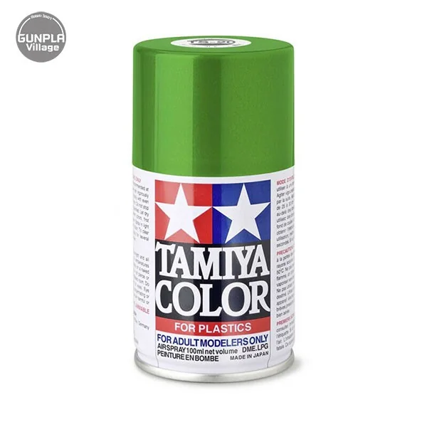 Tamiya 85020 TS-20 Metalic Green 4950344993628 (สี) Tamiya 85020 TS-20 Metalic Green 4950344993628 (สี)