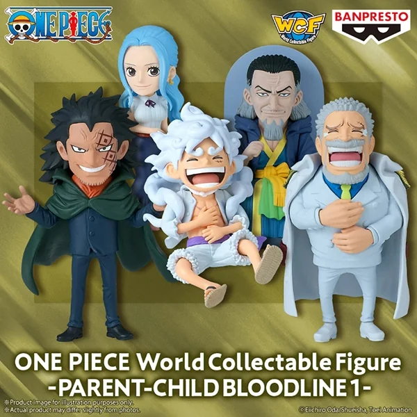 Banpresto (ครบ Set 5 กล่อง) WCF One Piece World Collectable Figure - Parent Child Bloodline 1 4983164294026 (Figure) Banpresto (ครบ Set 5 กล่อง) WCF One Piece World Collectable Figure - Parent Child Bloodline 1 4983164294026 (Figure)