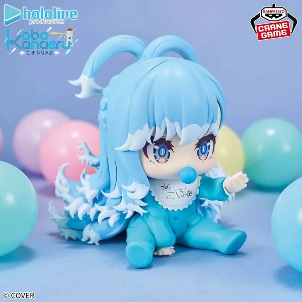 Banpresto Hololive IF - Holobabies - Kobo Kanaeru 4573102715869 (Figure) Banpresto Hololive IF - Holobabies - Kobo Kanaeru 4573102715869 (Figure)