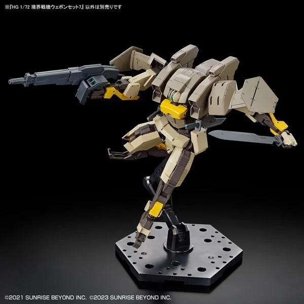 Bandai HG 1/72 Kyoukai Senki Weapon Set 7 4573102657176 (Plastic Model) Bandai HG 1/72 Kyoukai Senki Weapon Set 7 4573102657176 (Plastic Model)
