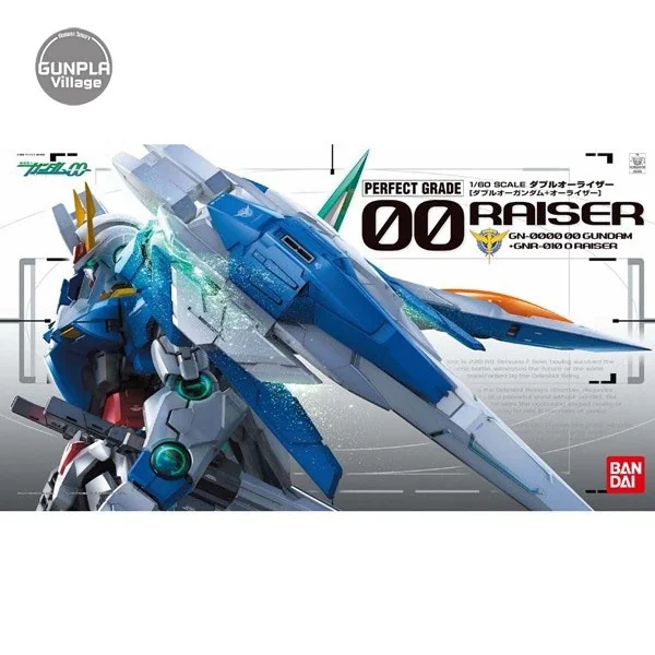 Bandai PG OO Raiser 4573102635457 (Plastic Model) Bandai PG OO Raiser 4573102635457 (Plastic Model)