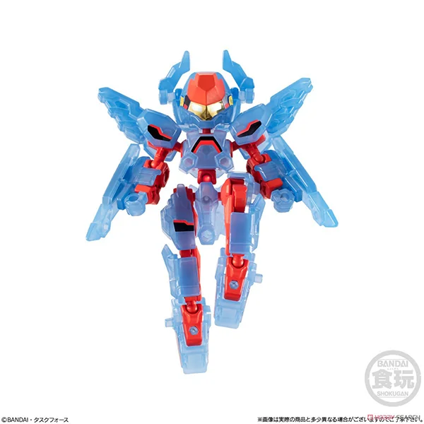 Bandai [ครบ Set 5 กล่อง] AnimaGear DE 03 4549660700333 (Plastic Model)
