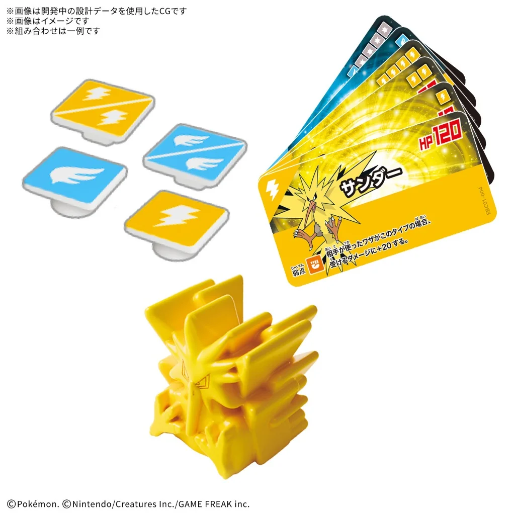 [Pre Order 07/2569] (ยก Box 12 กล่อง) Bandai PLAKORO Exploration Box 01 4573102725646 (Tabletop)