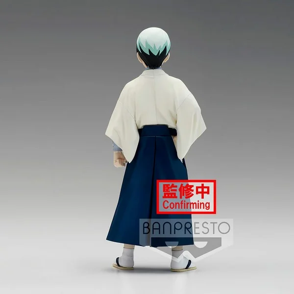 Banpresto Demon Slayer : Kimetsu No Yaiba Figure Vol.21 (B:Yoshiro) 4983164184587 (Figure)